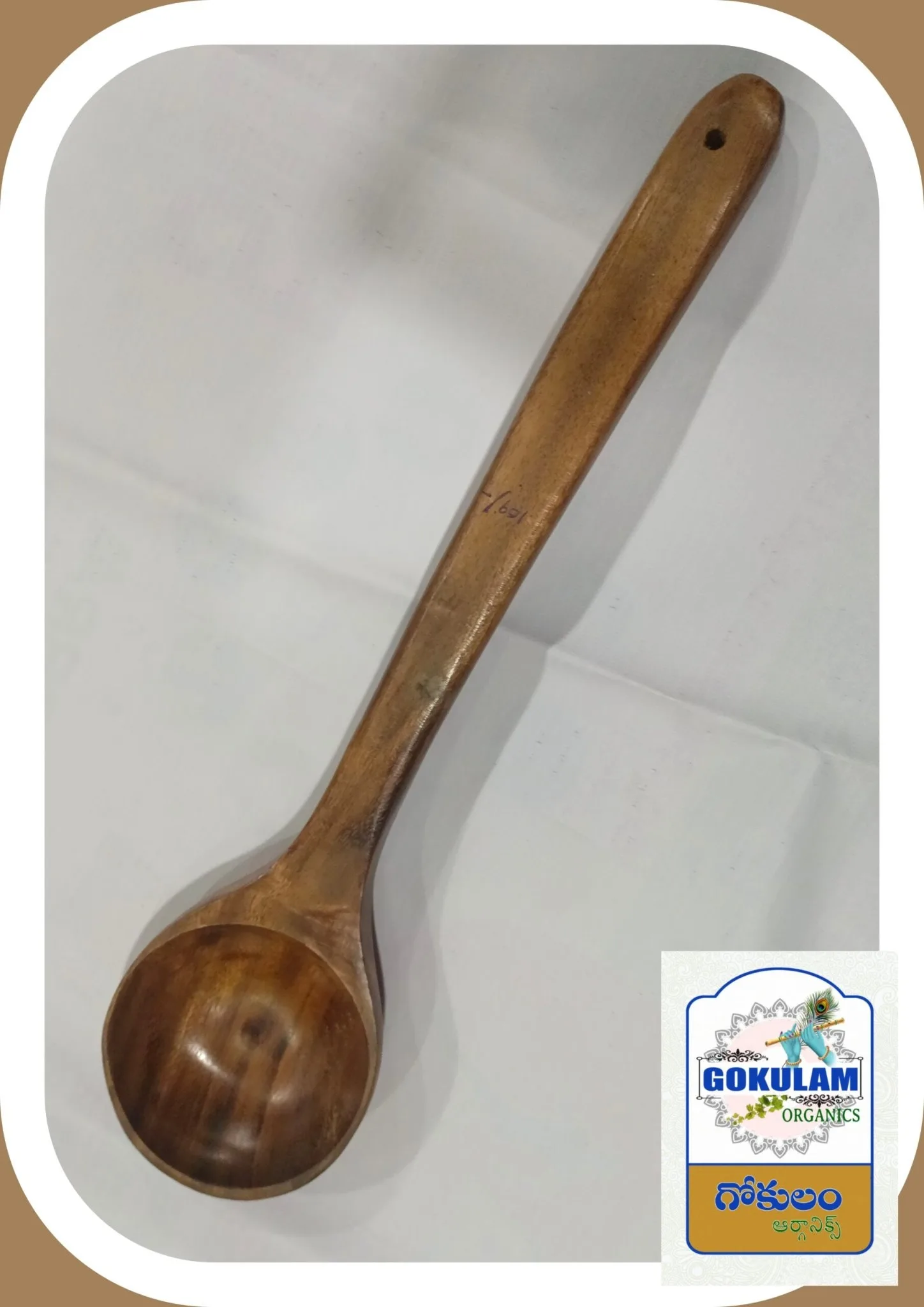 wooden spoons set