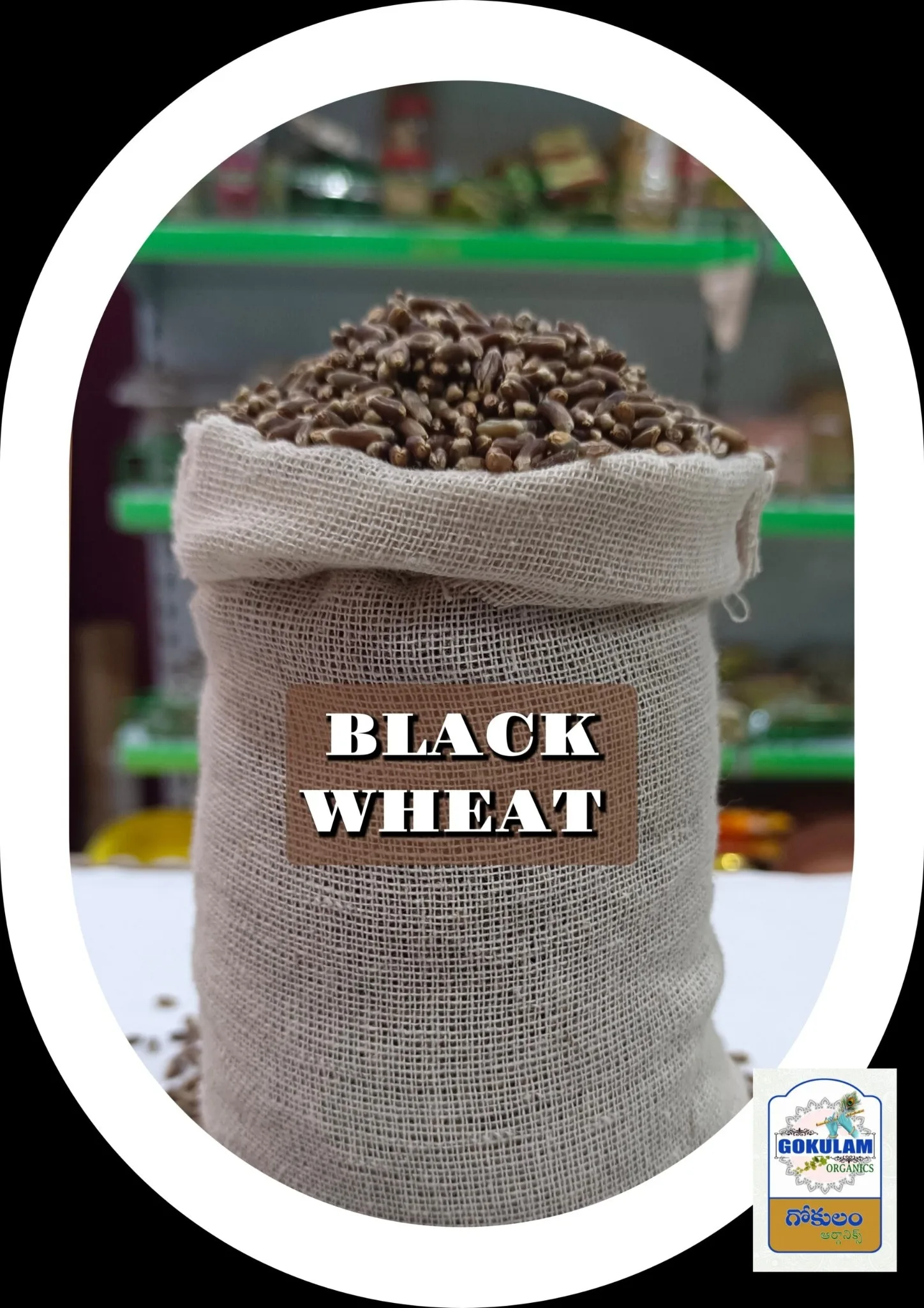 Black Wheat 1 KG