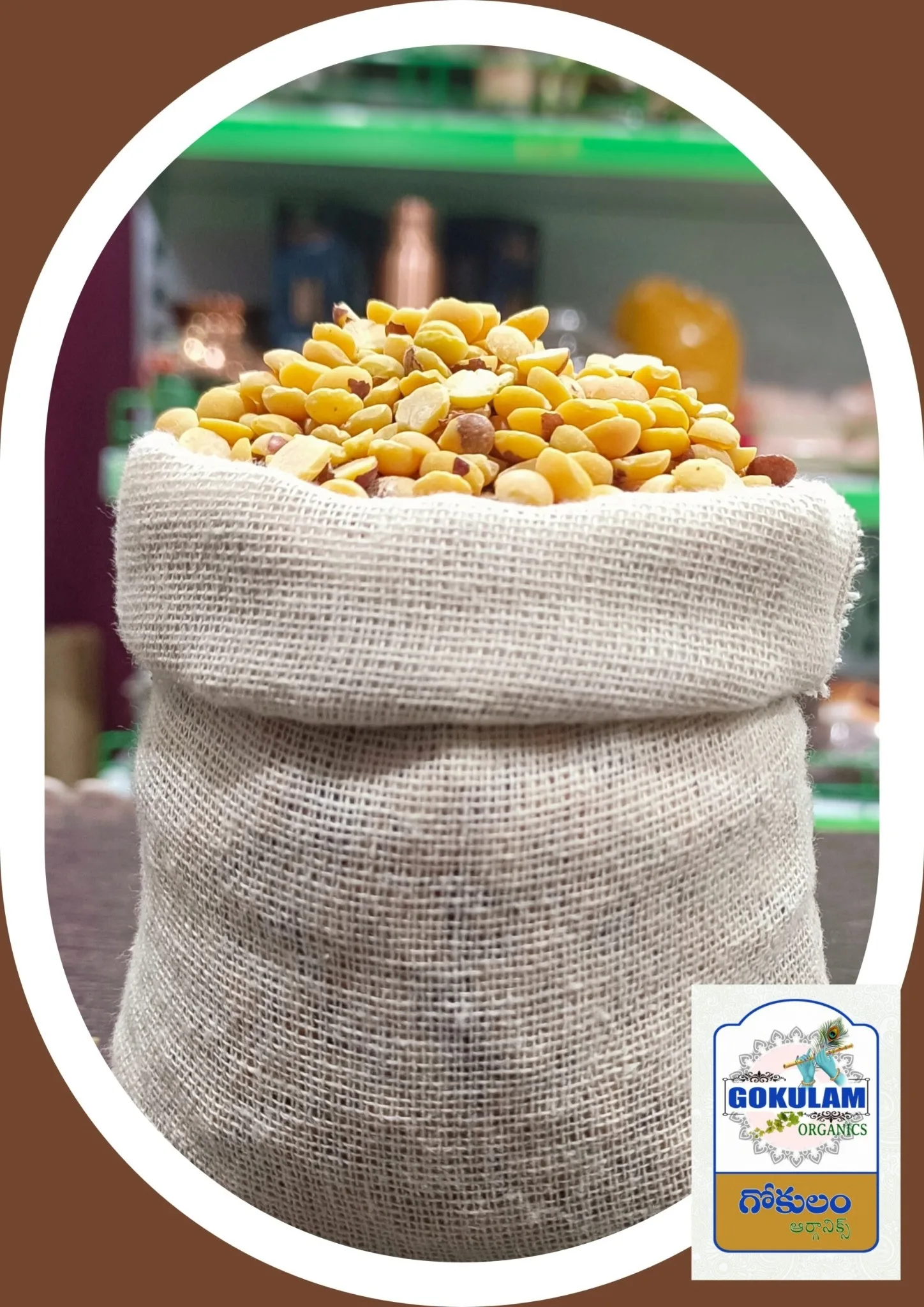 Toor Dal Natural Cultivated 1 KG