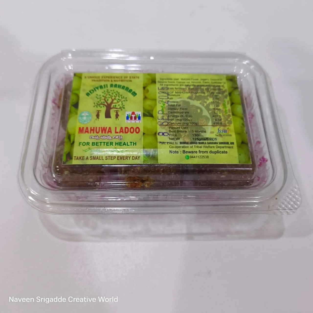 Mahuwa Laddoo – 120g | Traditional Tribal Sweet by Adivasi Aaharam (ippapuvu laddu)