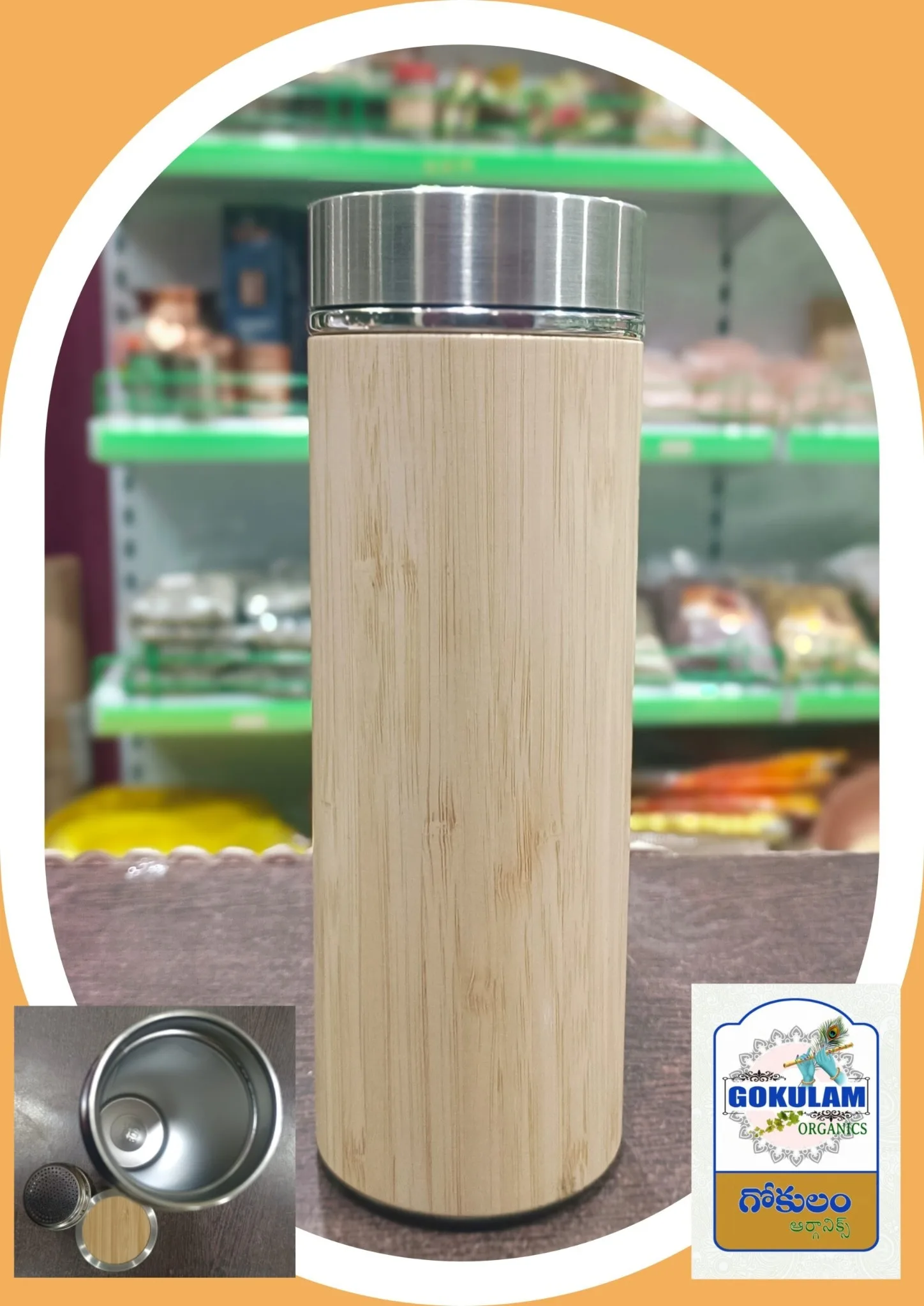 Bamboo Stainless Steel Hot and Cold Bottle 500 ml