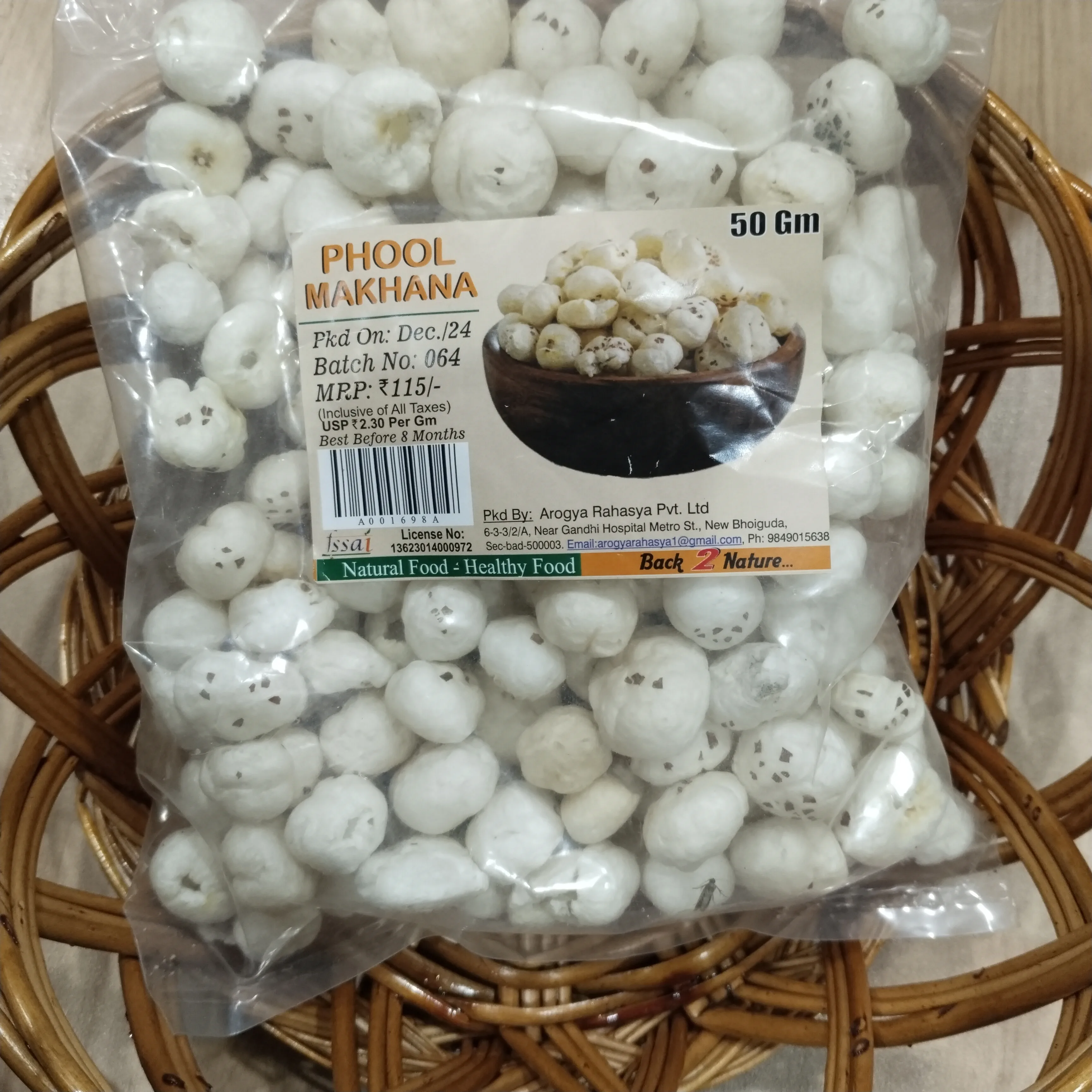 Phool Makhana 50 grams
