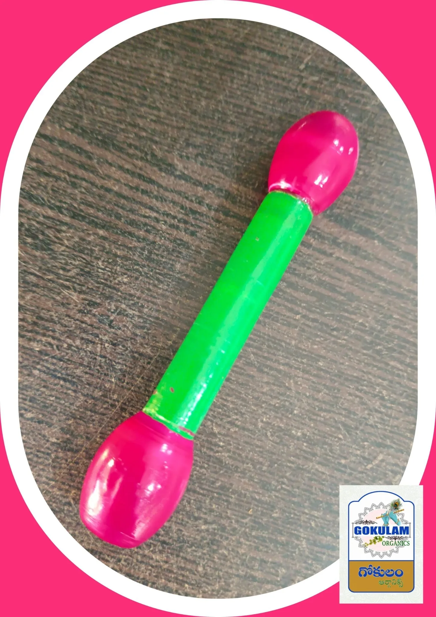 Nirmal Toys Infant Pidikili / పిడికిలి