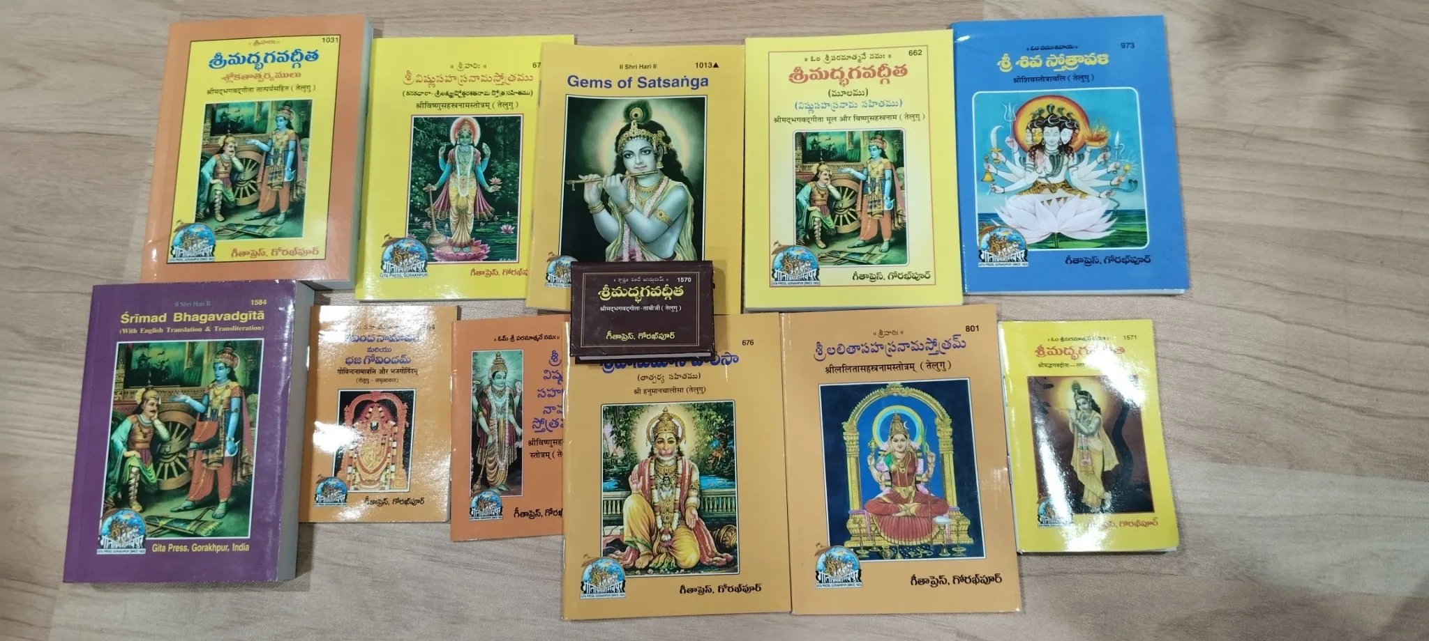 Pack of 12 Devotional Books by Gita Press