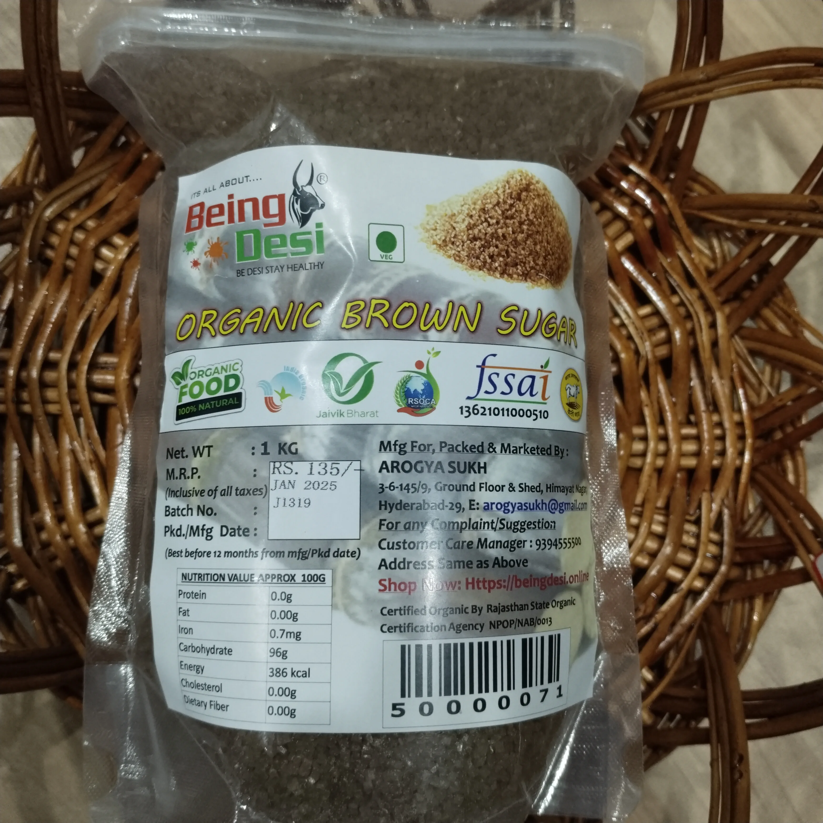Organic Brown Sugar 100% Natural