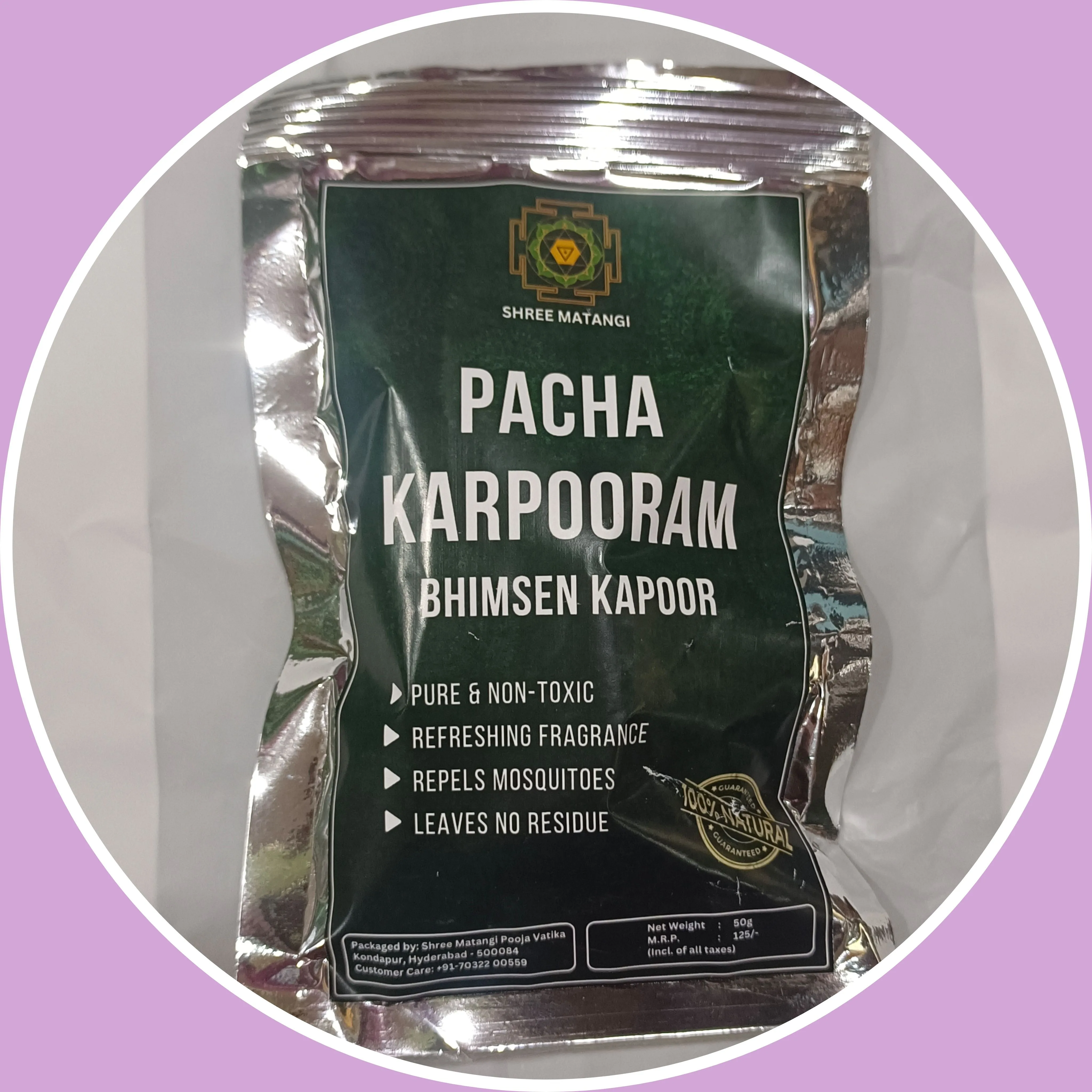 pacha karpuram / Bhimsen Camphor 50g