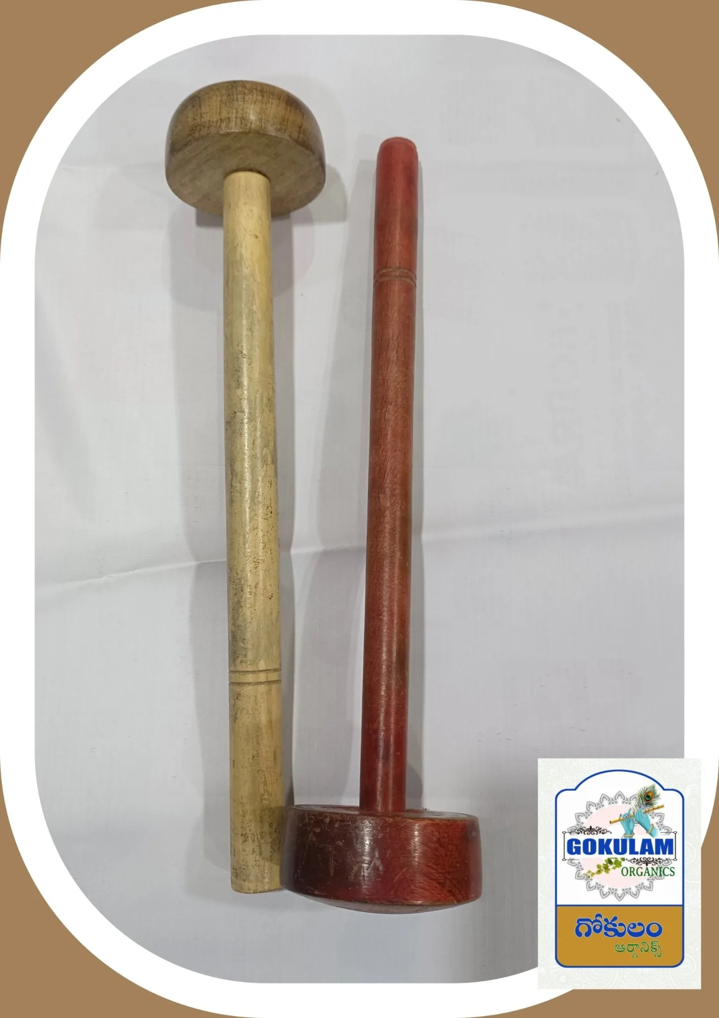 Dal Crusher - 1 Piece Cooking Wooden Products