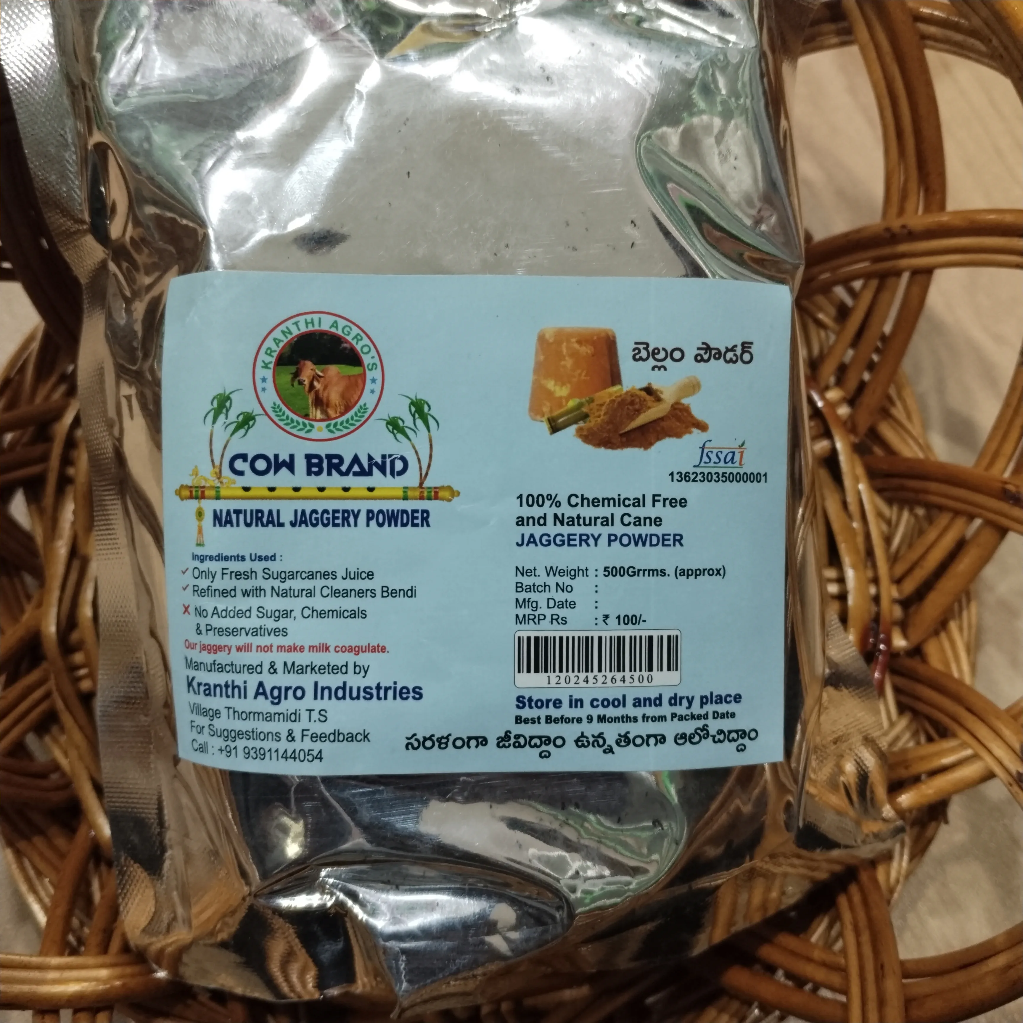 Natural Jaggery Powder