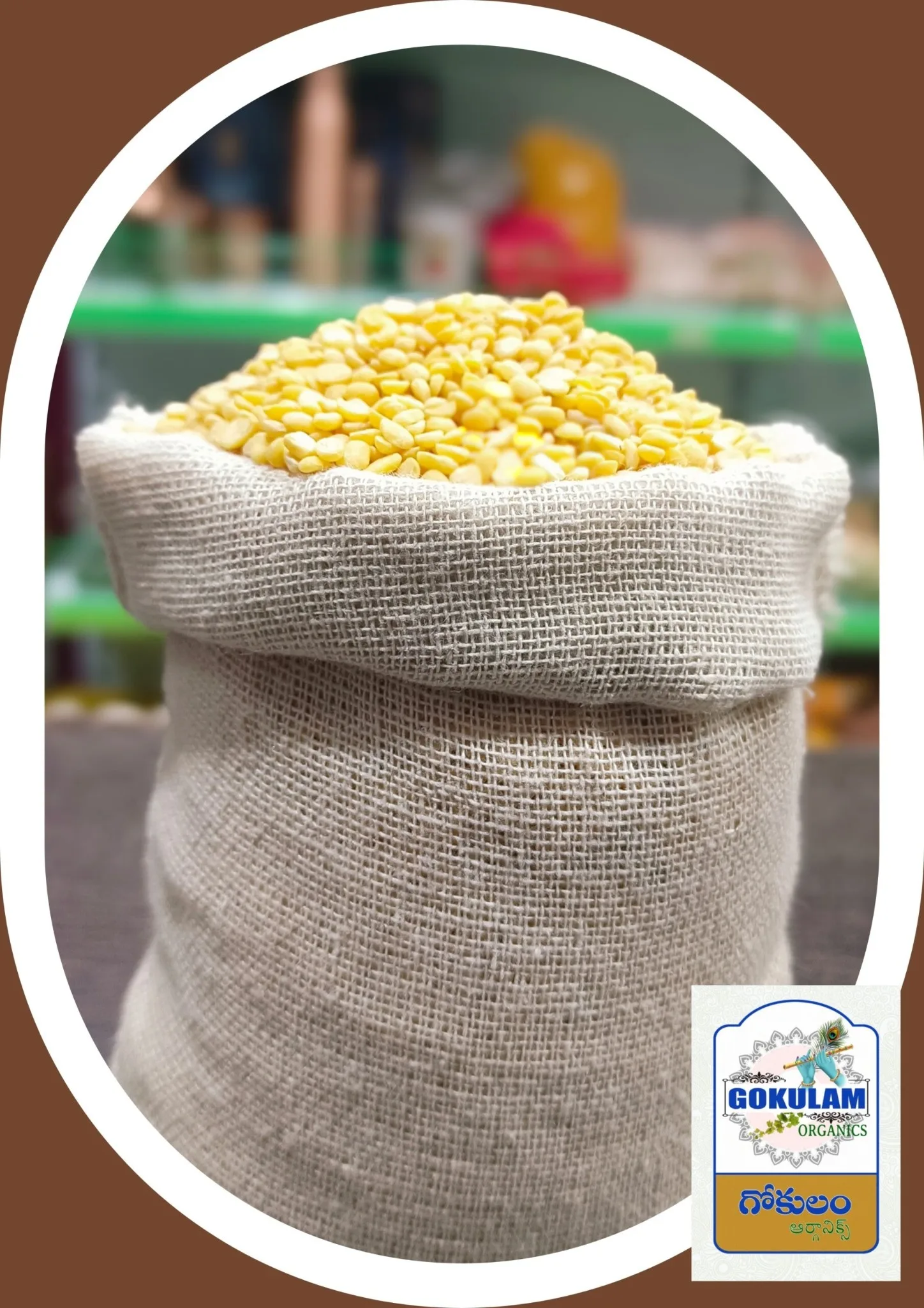 Yellow Moong Dal 1 KG