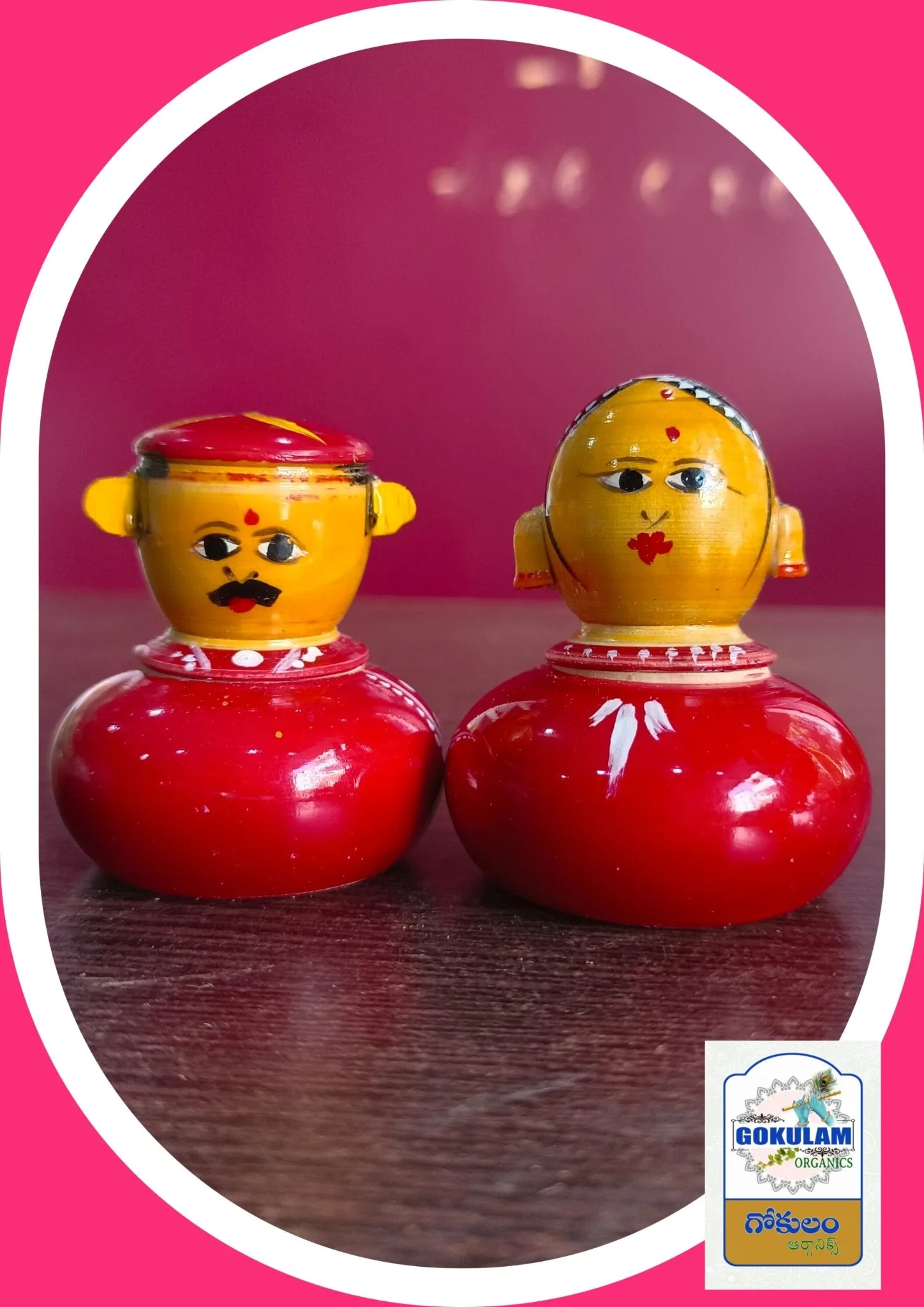 Nirmal Toys Pasupu Kunkuma set / నిర్మల్ బొమ్మలు పసుపు కుంకుమ సెట్