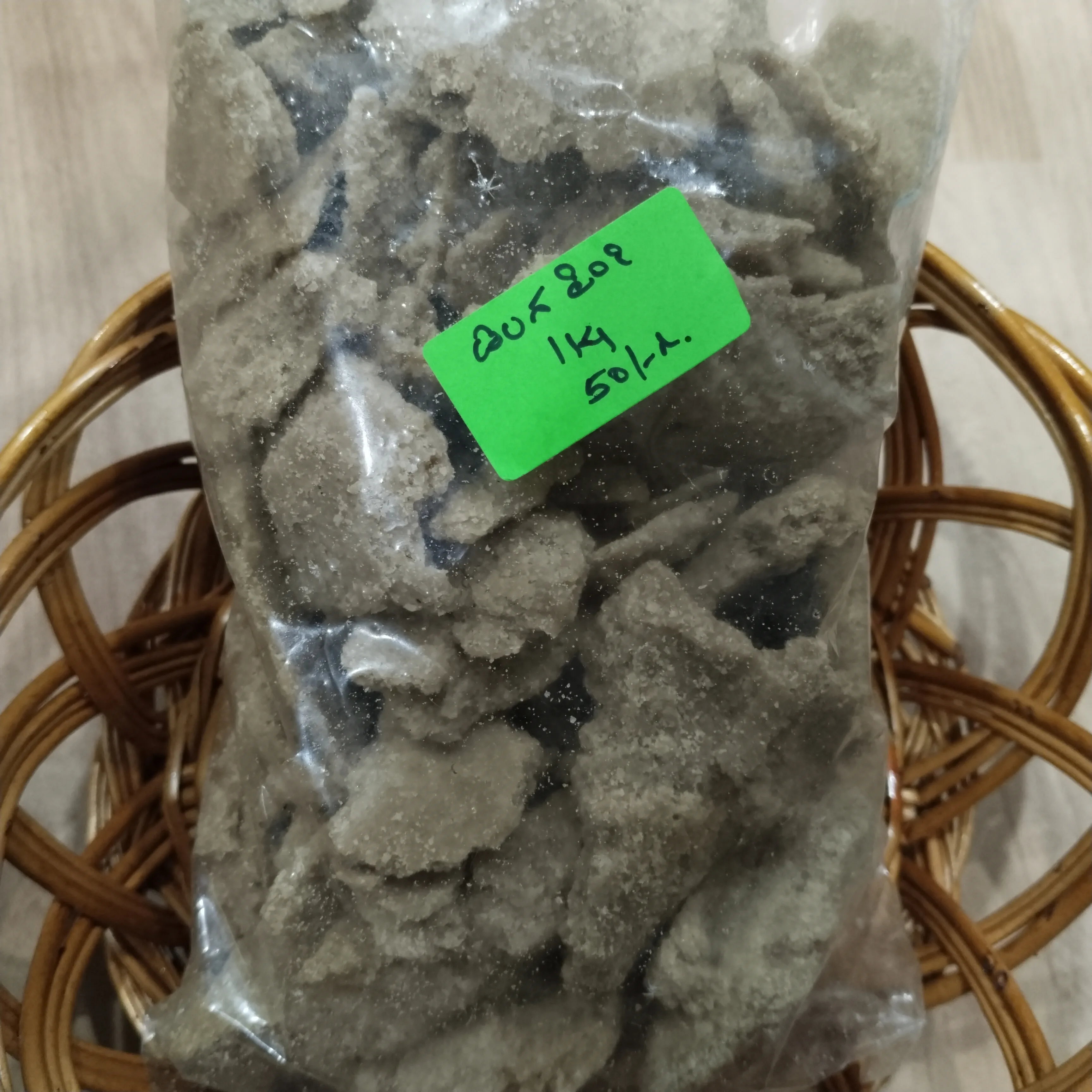 Sesame powder after removing oils (velaga powder) pack of 2 kg