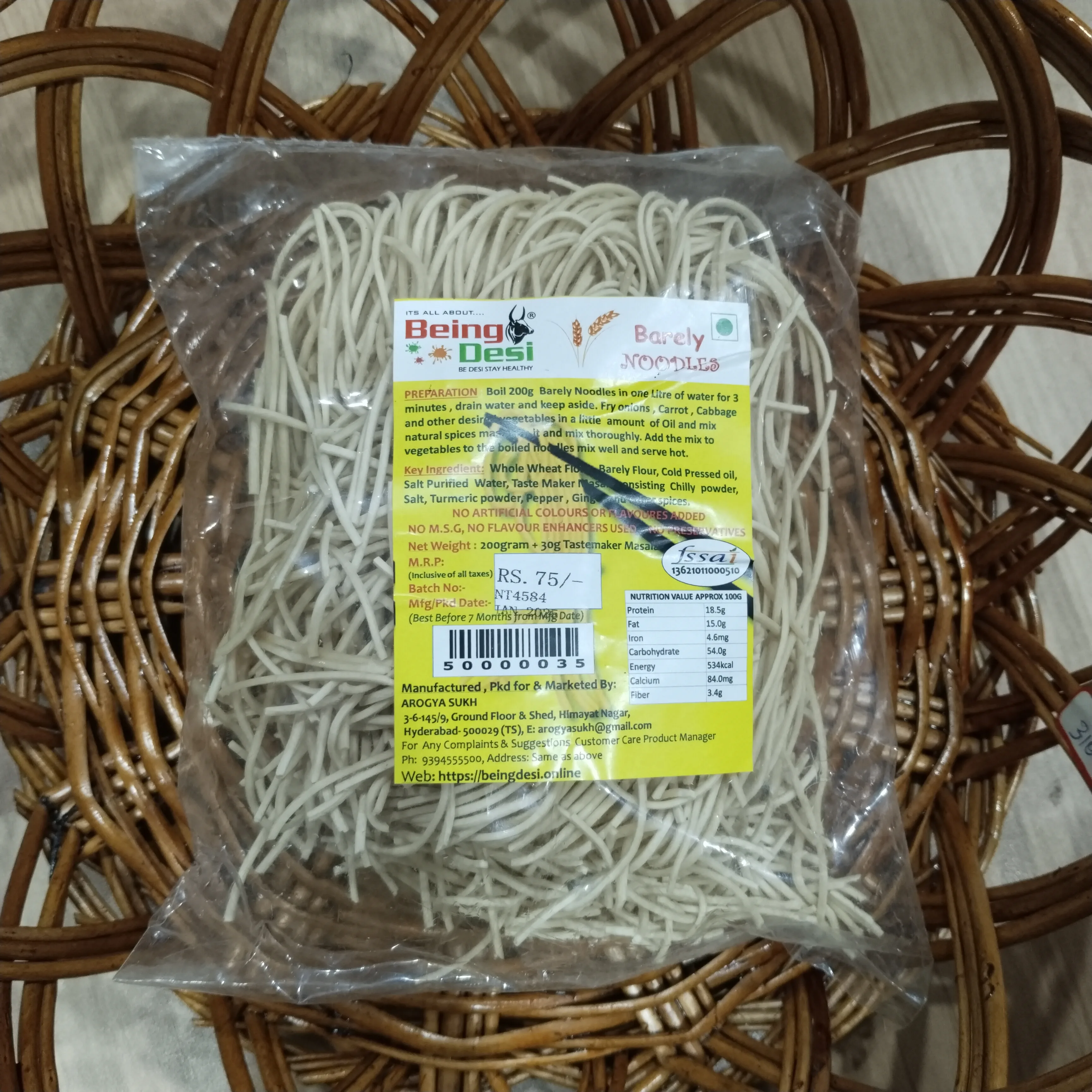 Barely Noodle 2 Packs Each 200 Gm