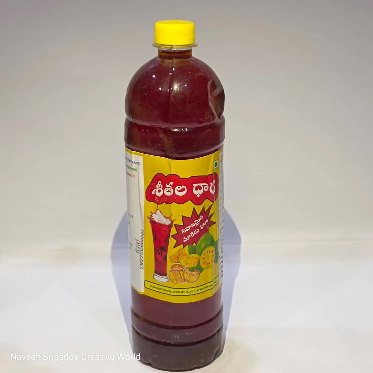 శీతల ధార – 100ml | Natural Ayurvedic Elixir | Immunity & Wellness Drink | Packed by Farm Experts