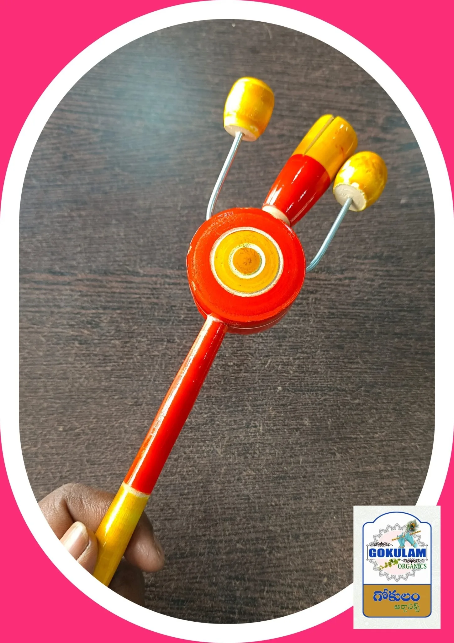NIrmal Toys Infant Toy