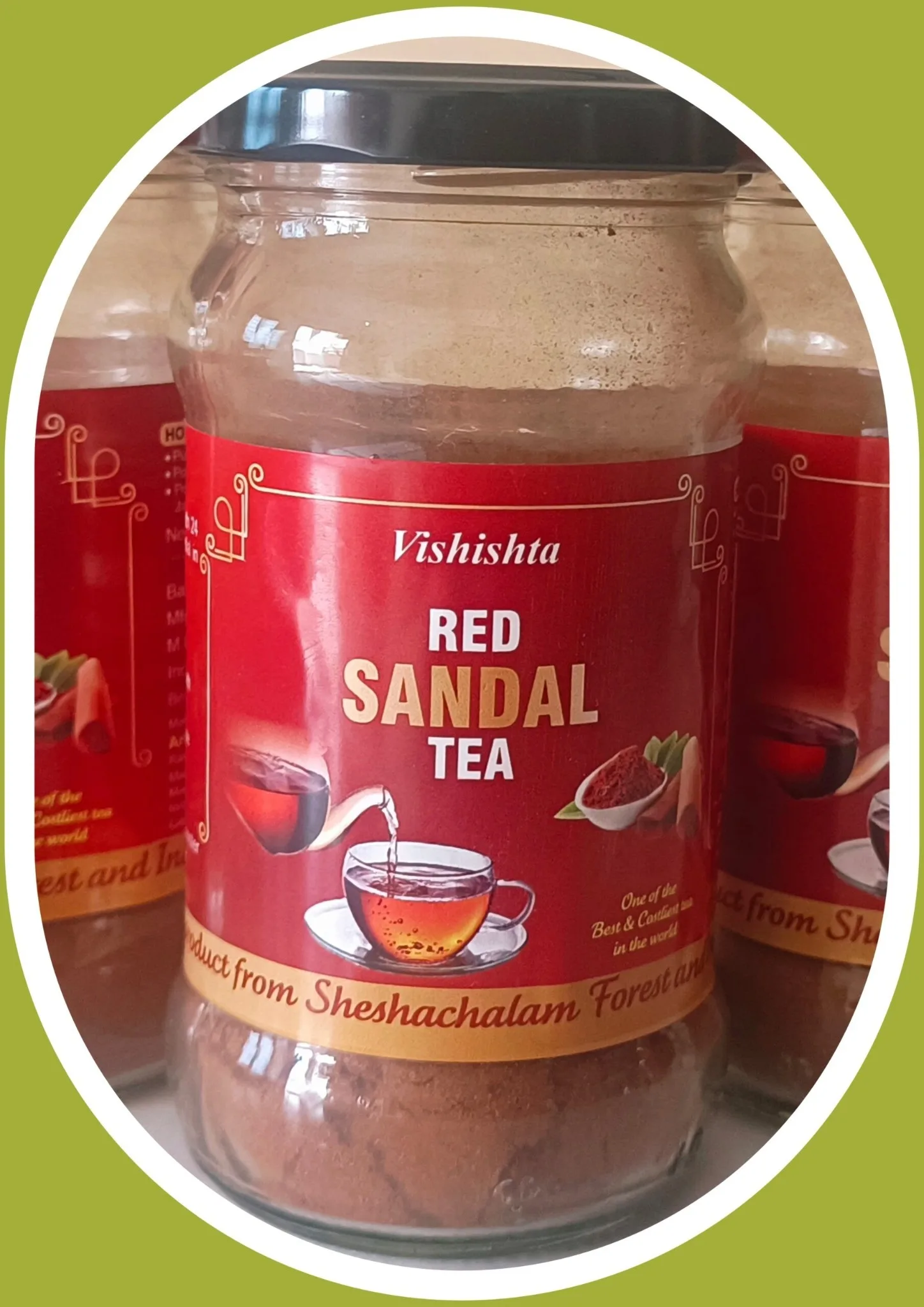 Red Sandalwood Tea / ఎర్ర చందనం టీ 75 g